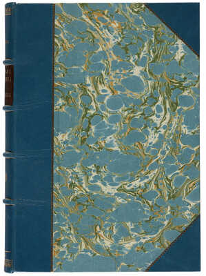 Арциш В.А. Паровая механика и паровозы. Пенза: паровая типо-лит. В.Н. Умнова, 1908.